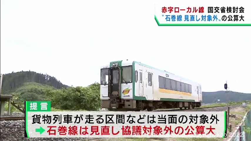公算