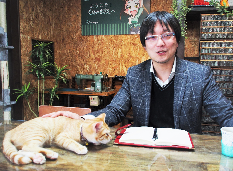 打ち合わせにも猫社員が立ち会って、和やかに進行