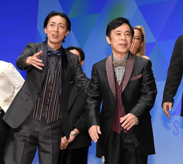 ナインティナイン