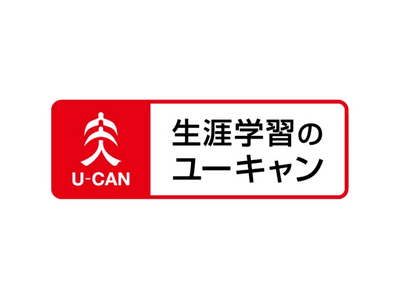 最新版 令和7年 保育士試験講座 ユーキャン U-CAN 最新版 令和7年 保育士試験講座 ユーキャン U-CAN 最新版 令