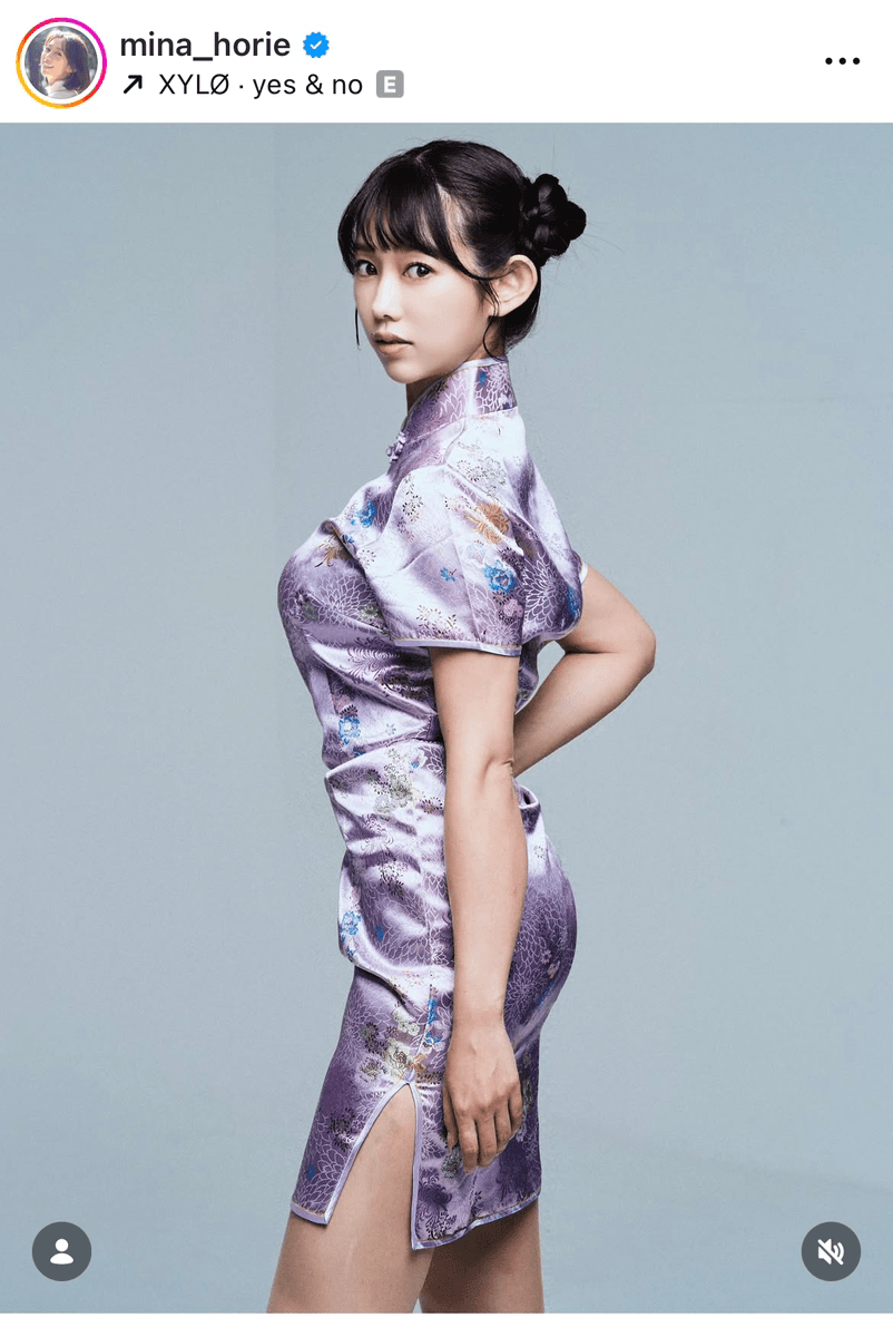 堀江聖夏  𝙼𝙸𝙽𝙰 𝙷𝙾𝚁𝙸𝙴 (@mina_horie)さんのインスタグラムより