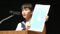 自らの体験を等身大の言葉で…高松市で中学生の弁論大会