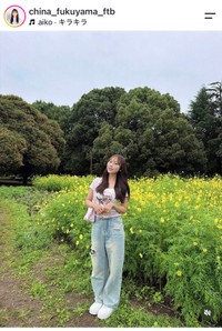 福山千奈（@china_fukuyama_ftb）さんのインスタグラムより