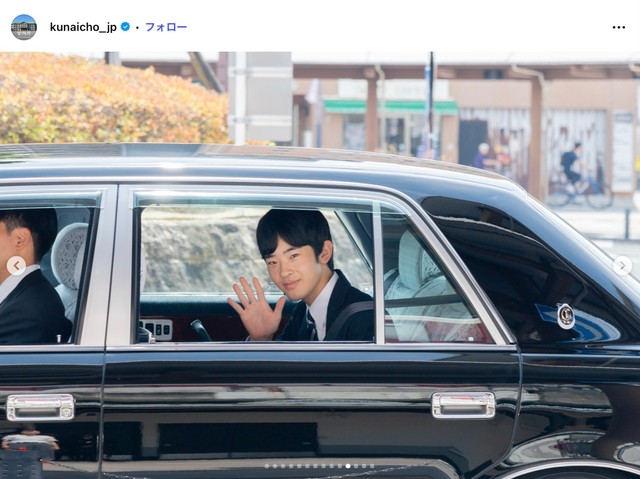 「令和7年9月8日（月）、悠仁親王殿下は、神宮及び神武天皇山陵をご参拝になりました」（宮内庁公式インスタグラム、2025年9月9日の投稿から）