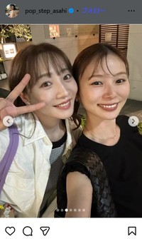 朝日奈央のインスタグラム＠pop_step_asahiより