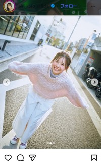加藤愛梨のインスタグラム＠airi_kato_officialより