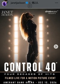ジャネット・ジャクソンのインスタグラム＠janetjacksonより