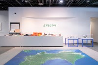 高松シンボルタワー内「かがわプラザ」が5月末で閉館　貸しオフィスに　香川県