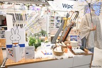 『ミッフィーと パルコの なつ。』が開催されている、「Wpc. 心斎橋パルコ店」（大阪市中央区）