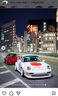 ルフト・ゲクールトのインスタグラム＠luftgekuhltより