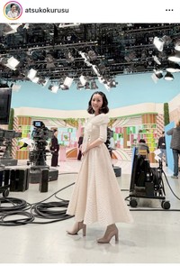 来栖あつこインスタグラム＠atsukokurusuより