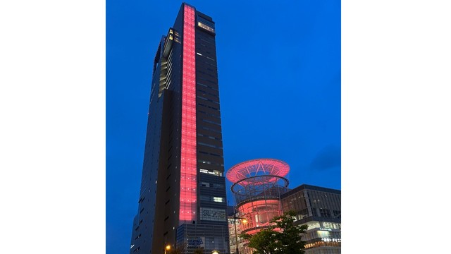 心臓を思いやる「健康ハートの日」 岡山県庁や高松シンボルタワーなど 赤くライトアップ 10日