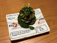 見事なドラゴン。 ※酒畜ハレムさん提供