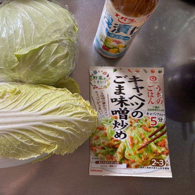 浅漬けの素やごま味噌炒めの素も活用。素材の良さがしっかり伝わる味だった／ねむるねこさん（@nobita4989）提供