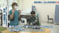 安原さんを担当する作業療法士／柳田麻優香さん