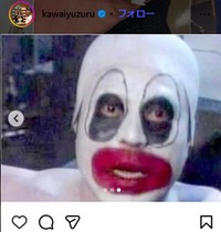 2023年10月31日、アインシュタイン・河井ゆずるのインスタグラム＠kawaiyuzuruより