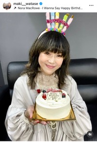 渡瀬マキのインスタグラム＠maki__wataseより