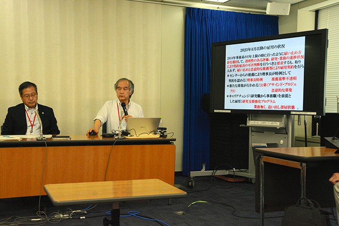 EDITORIAL: Brain drain bound to continue if Japan doesn’t wake up