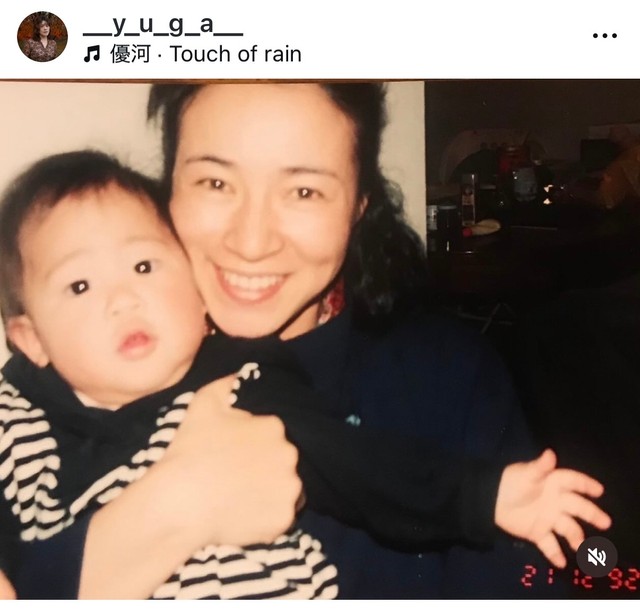 優河（@__y_u_g_a__）さんのインスタグラムより