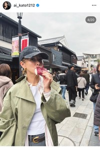 1月19日の加藤あいインスタグラム＠ai_kato1212より