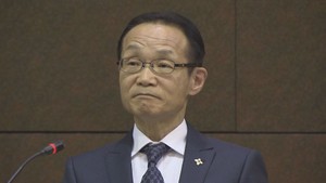仙台高検の検事長に中村孝氏が就任　国民から信頼得られるように」
