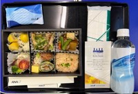 假屋崎省吾氏のアメーバブログより
