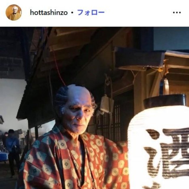 堀田眞三のインスタグラム@hottashinzoより(2026年2月7日)