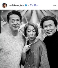 西川忠志のインスタグラム@nishikawa_tadaより