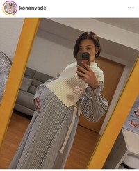 KONANインスタグラム＠konanyadeより