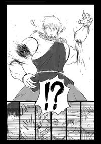 【漫画】『千年英雄』21（中村ゆきひろさんの提供）