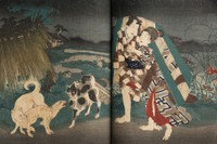春画展で展示されている貴重な作品（歌川国貞 色摺大本『正写相生源氏』天/嘉永4年(1851)頃/浦上蒼穹堂蔵）