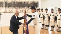 春のセンバツ出場　英明高校に選抜旗を授与　香川