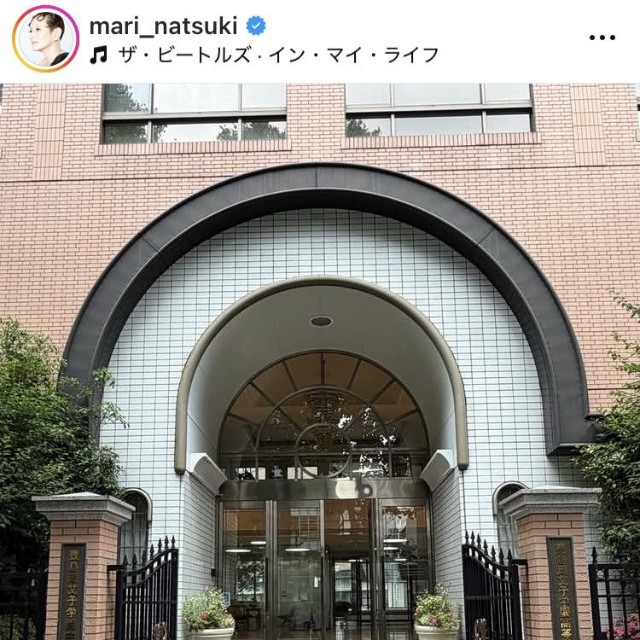 夏木マリのインスタグラム＠mari_natsukiより