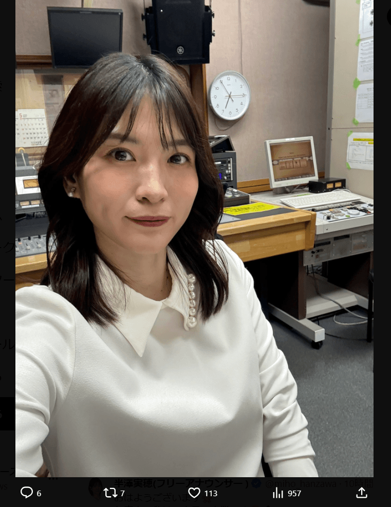 半澤実穂のX（@miho_hanzawa）より