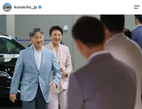 宮内庁の公式インスタグラムから