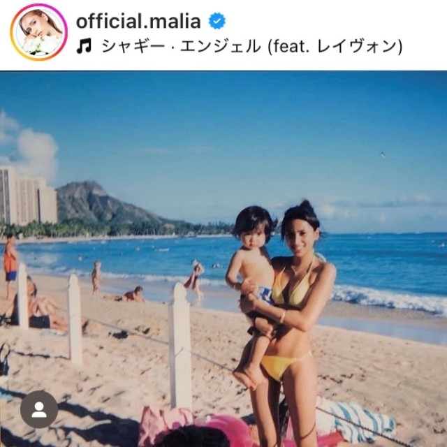 MALIA.インスタグラム(@official.malia)より