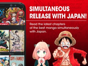 【関連記事】日本は人口減でも日本語学ぶ人は以前の30倍　マンガやアニメ入り口