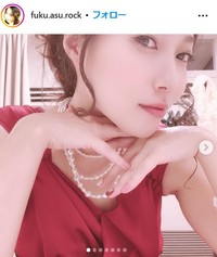 福田明日香のインスタグラム@fuku.asu.rockより