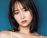 永尾まりや(C)光文社/週刊FLASH 写真◎TOYO