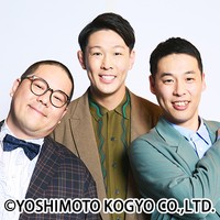 ネルソンズ（吉本興業提供）