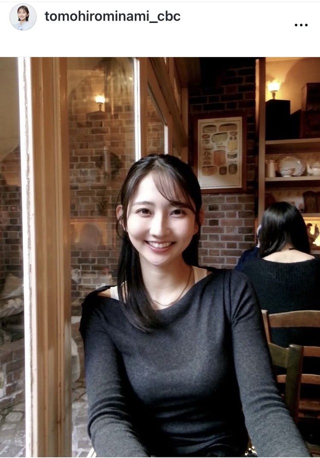 友廣南実アナウンサーのインスタグラム＠tomohirominami_cbcより
