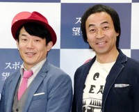 ペナルティのヒデ（左）とワッキー