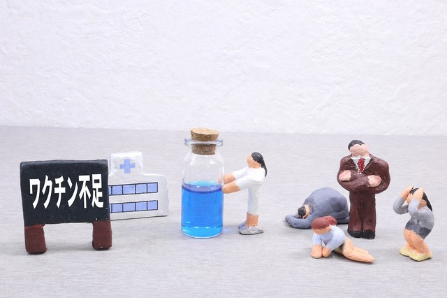 BBuilder/stock.adobe.com