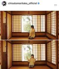 森高千里のインスタグラム＠chisatomoritaka_officialより