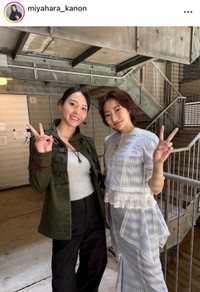 宮原華音インスタグラム(@miyahara_kanon)より