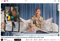 「VOGUE」のYouTubeチャンネルで2018年の自身のファッションについて語るアリアナ・グランデ