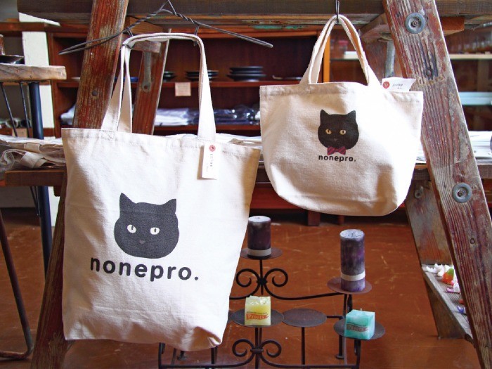 「nonepro.」の黒猫バッグのモデルはクロエかな？