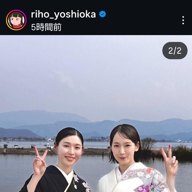 吉岡里帆のインスタグラム＠riho_yoshiokaより