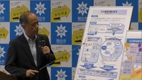 岡山市がPCR検査の拡充方針を示す　半年で2万件を想定