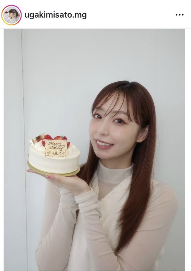 宇垣美里マネジャーの公式インスタグラム＠ugakimisato.mgより